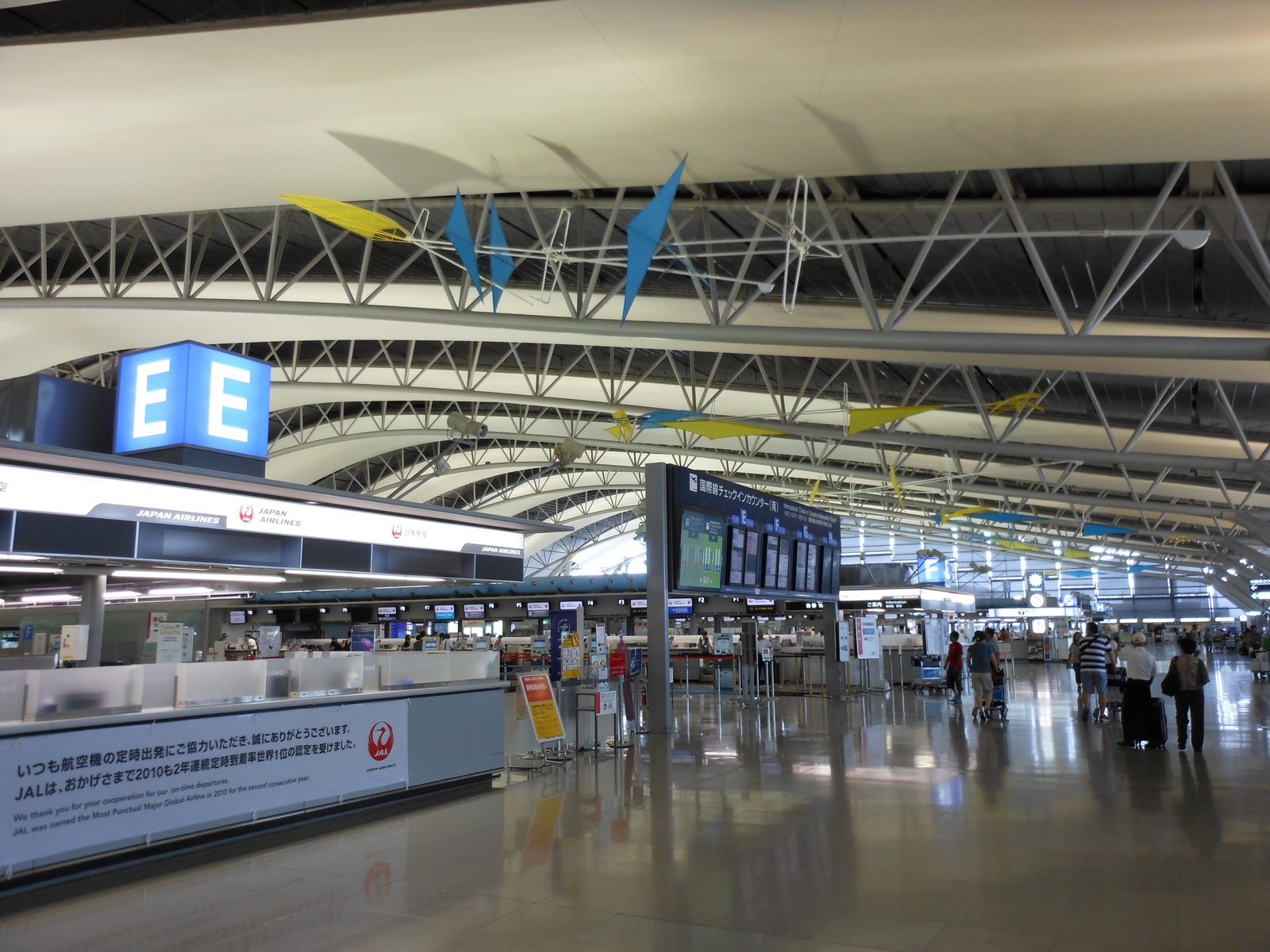 Osaka Kansai flygplats