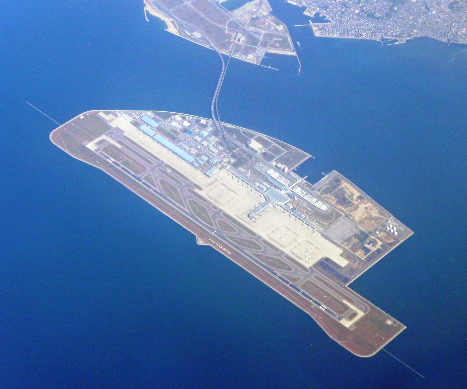 Nagoya Chubu Centrair