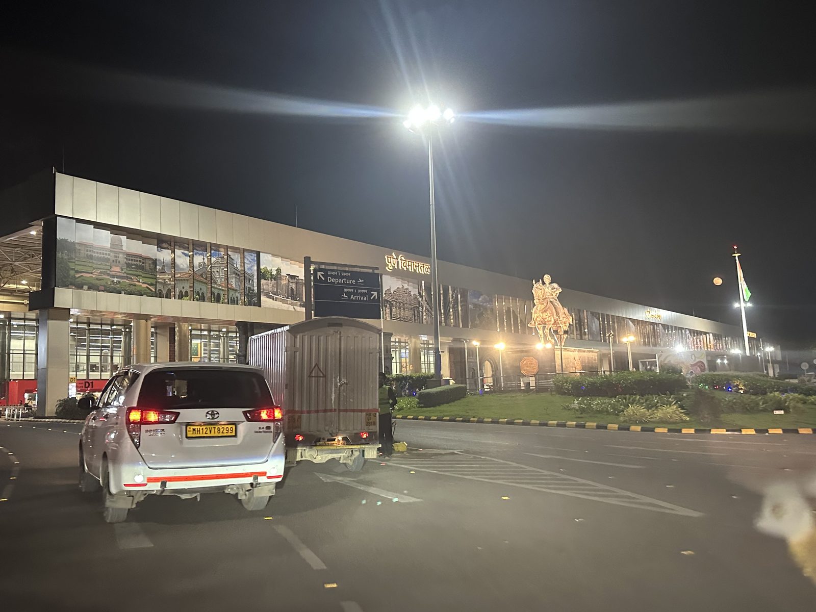 Pune flygplats
